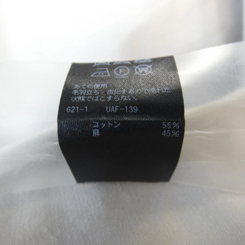 Đồ hiệu DRAWER 6525-299-0736 Áo khoác - Hàng hiệu Authentic 823385