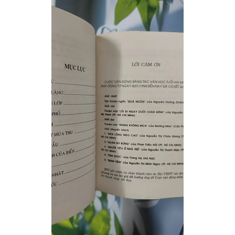 [XƯA] Tình Khúc (1995) - Trang Hạ 798487