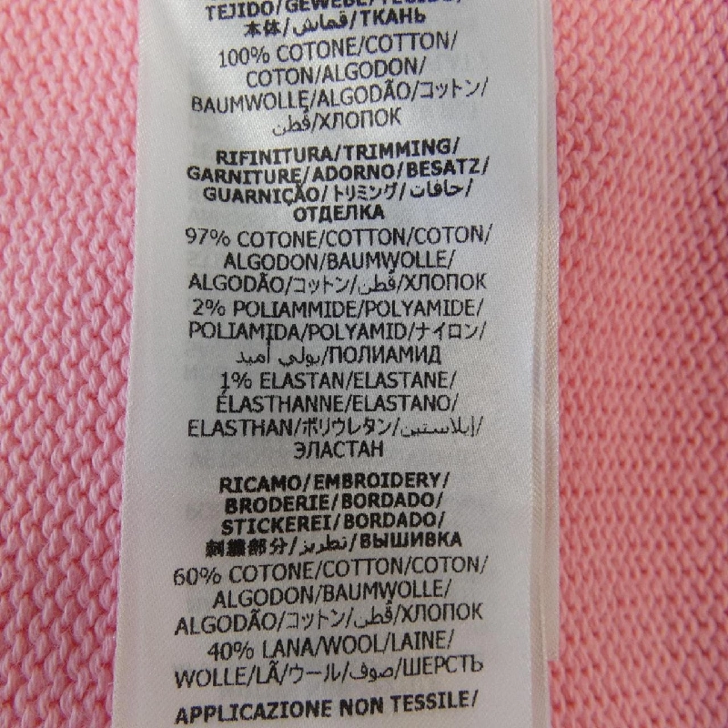 【Mã giảm giá】Gucci GUCCI Áo len 639543