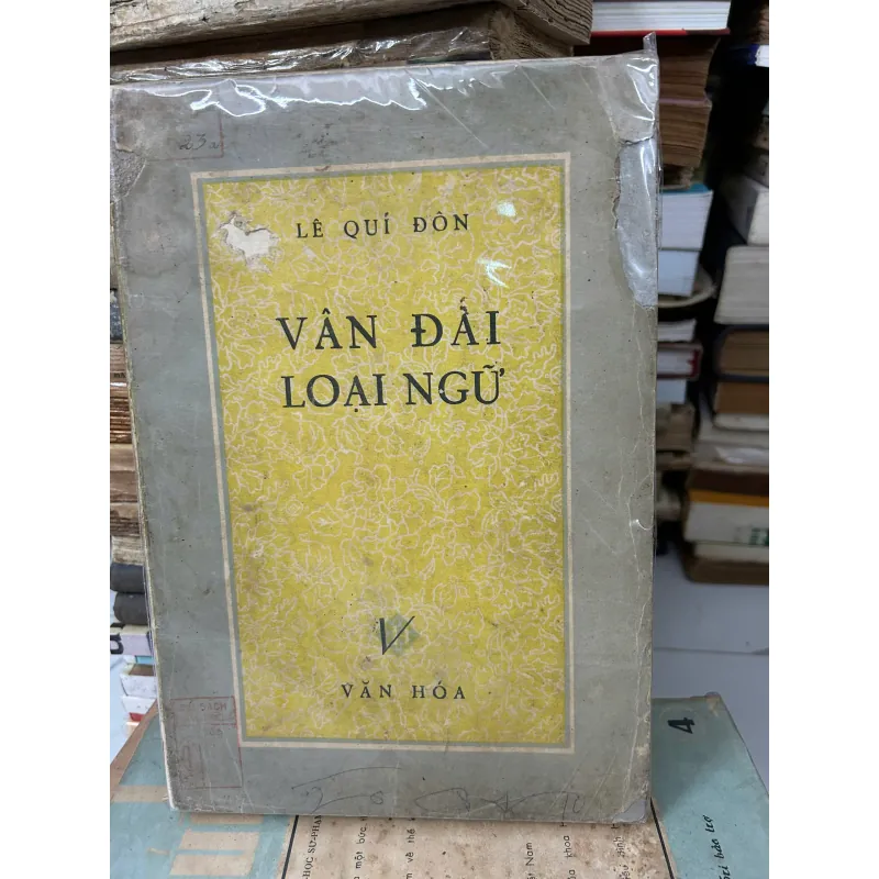 Văn Đài Loại Ngữ – Lê Quý Đôn 758848