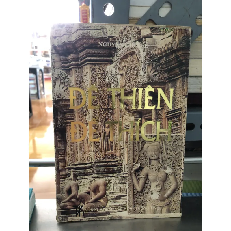 Đế Thiên Đế Thích 977687