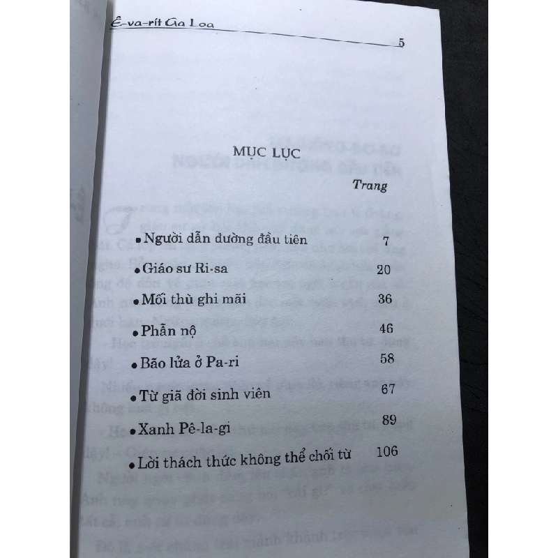 Nhà toán học Evarít-Ga-Loa 2005 mới 80% bẩn nhẹ Song Mai HPB0508 VĂN HỌC 196157