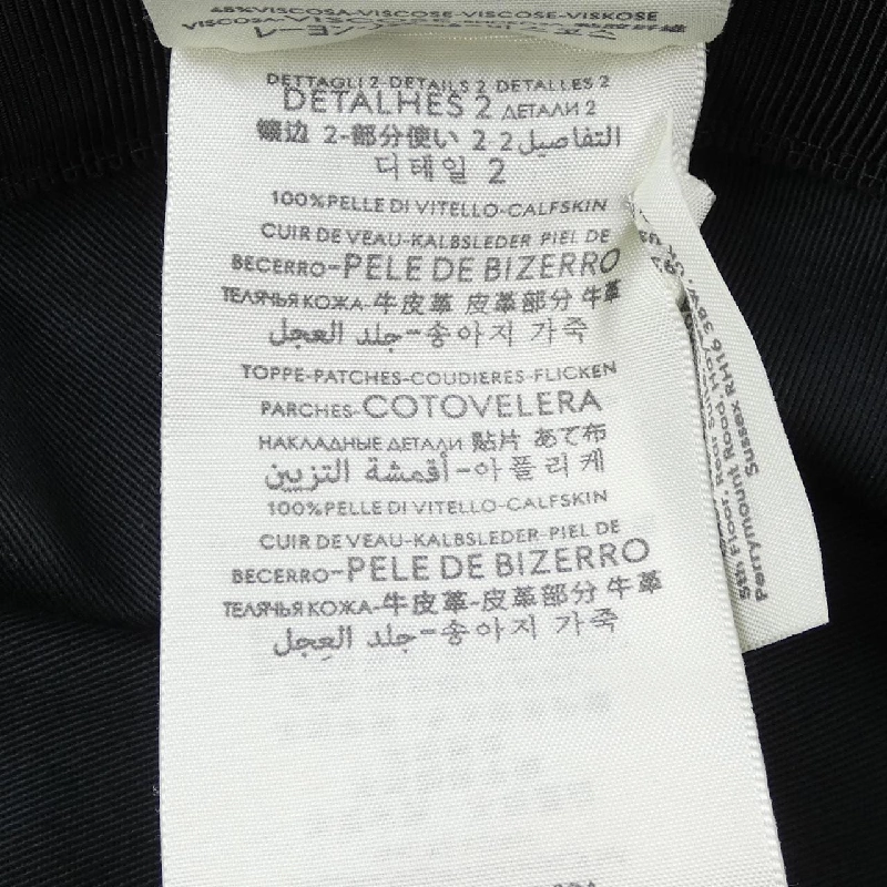 Mũ GUCCI 735219-4HG53 665111