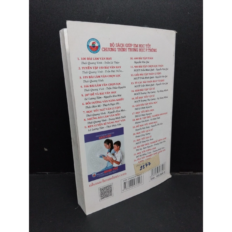 199 đề và bài văn hay 12 mới 80% ố nhẹ 2019 HCM2608 Thái Quang Vinh - Trang Minh Tuấn - Đoàn Xuân Linh GIÁO TRÌNH, CHUYÊN MÔN 916758