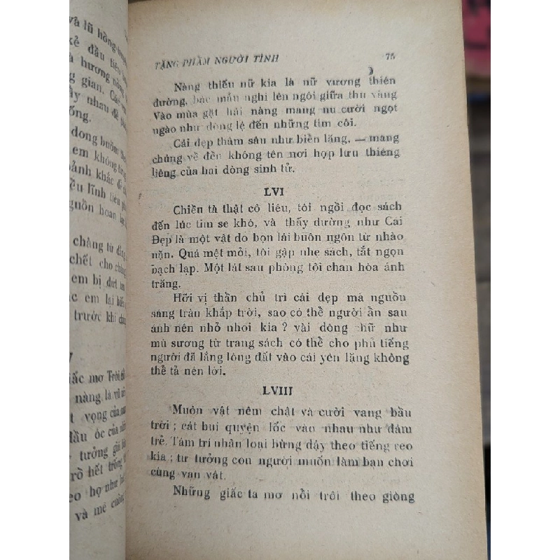 KHÚC HÁT DÂNG ĐỜI - TAGORE 304346