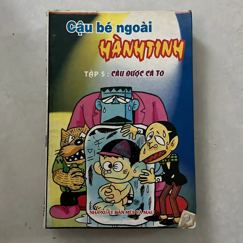 Cậu bé ngoài hành tinh - 1998s (Co) 568504