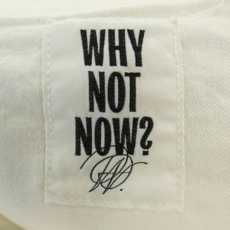 TẠI SAO KHÔNG PHẢI BÂY GIỜ Váy 648875