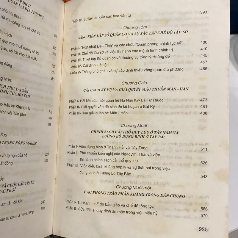 TRÍ TUỆ UNG CHÍNH, bản bìa cứng (XB 2003) 974533