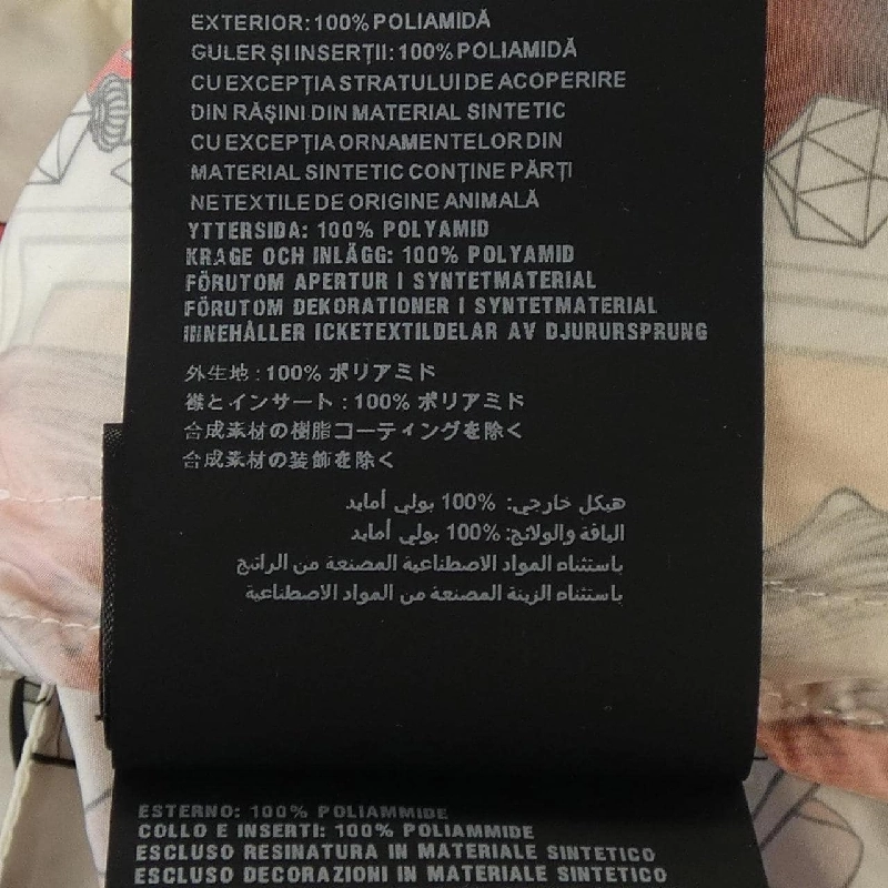 Áo khoác PRADA SGN713 S181 - Hàng hiệu Chính hãng 889451