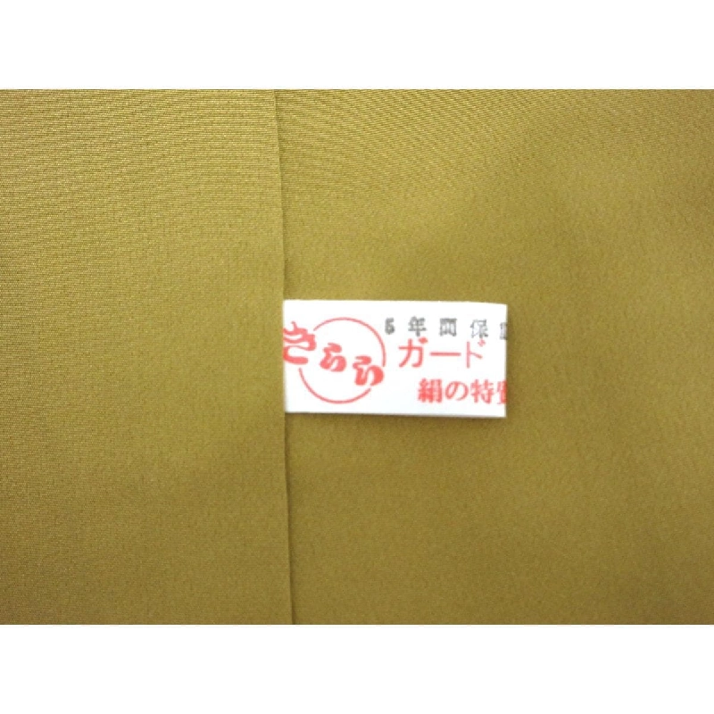 Tơ - Hàng hiệu Chính hãng 877956