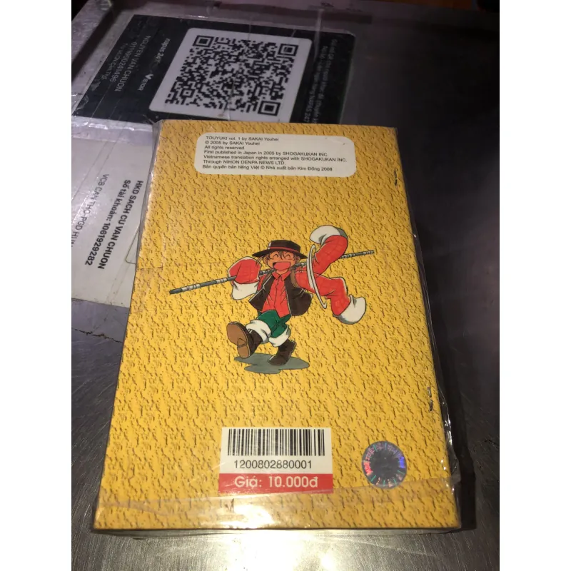 Đông du kí - Sakai Youhei  799413