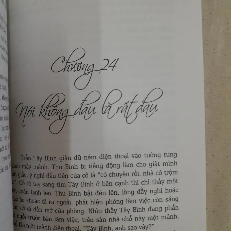 Không thể yêu- Giang Vũ Hạm  588246