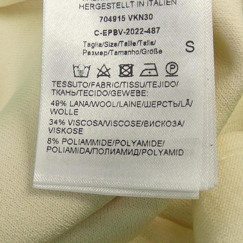 【Mã giảm giá】Quần BOTTEGA VENETA 653730