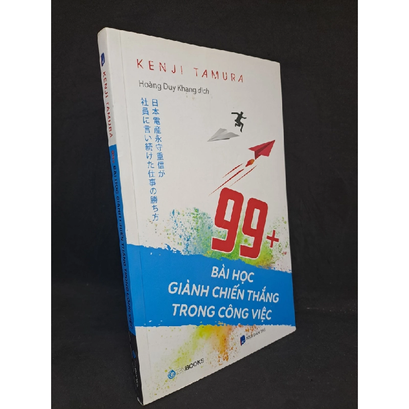 99+ bài học dành chiến thắng trong công việc Kenji Tamura 2019 mới 90% HPB.HCM1008 324040