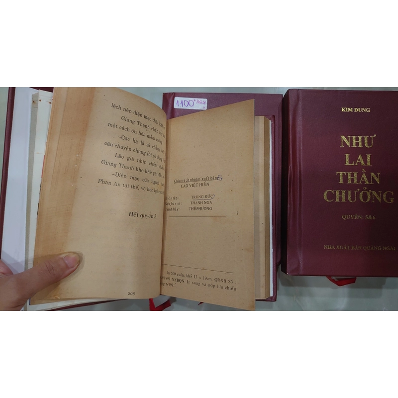 NHƯ LAI THẦN CHƯỞNG (Bộ 4 Tập)
- Kim Dung
 238692