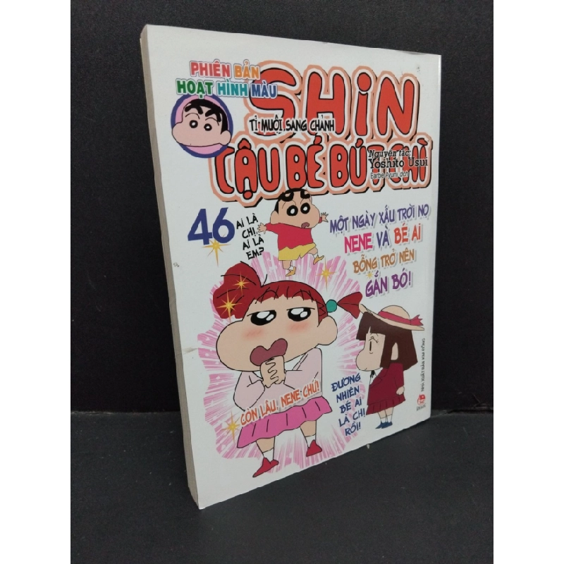 [Phiên Chợ Sách Cũ] Shin Cậu Bé Bút Chì Tập 46 Tỉ Muội Sang Chảnh (Phiên Bản Hoạt Hình Màu) - Yoshito Usui 1701 ASB Oreka Blogmeo 230225 394238