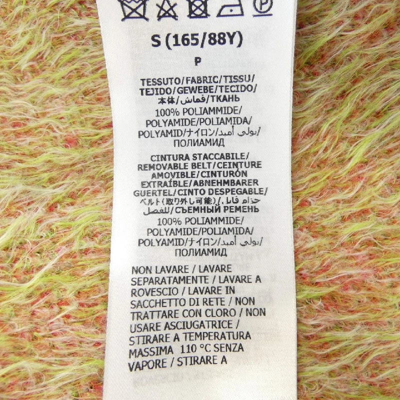 【Mã giảm giá】Gucci GUCCI Áo khoác cardigan 645295