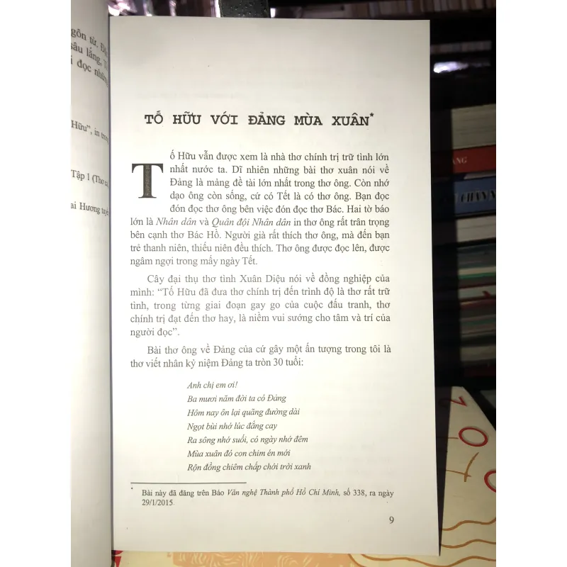 Nghĩ về văn chương đất phương Nam - Lê Tiến Dũng 752685