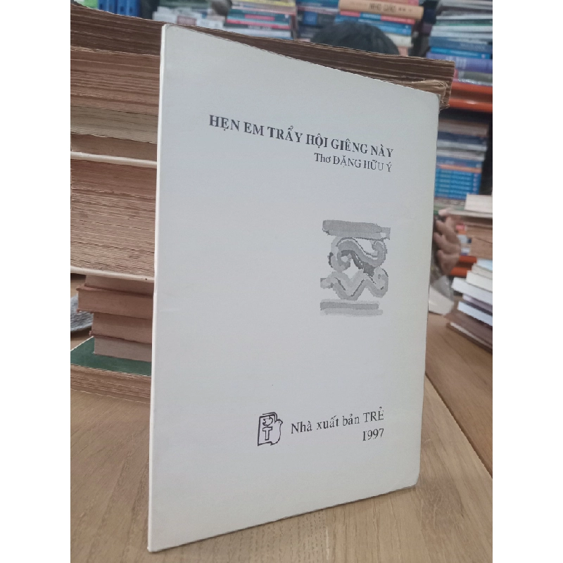 Hẹn em trẩy hội Giêng này - Đặng Hữu Ý 542488
