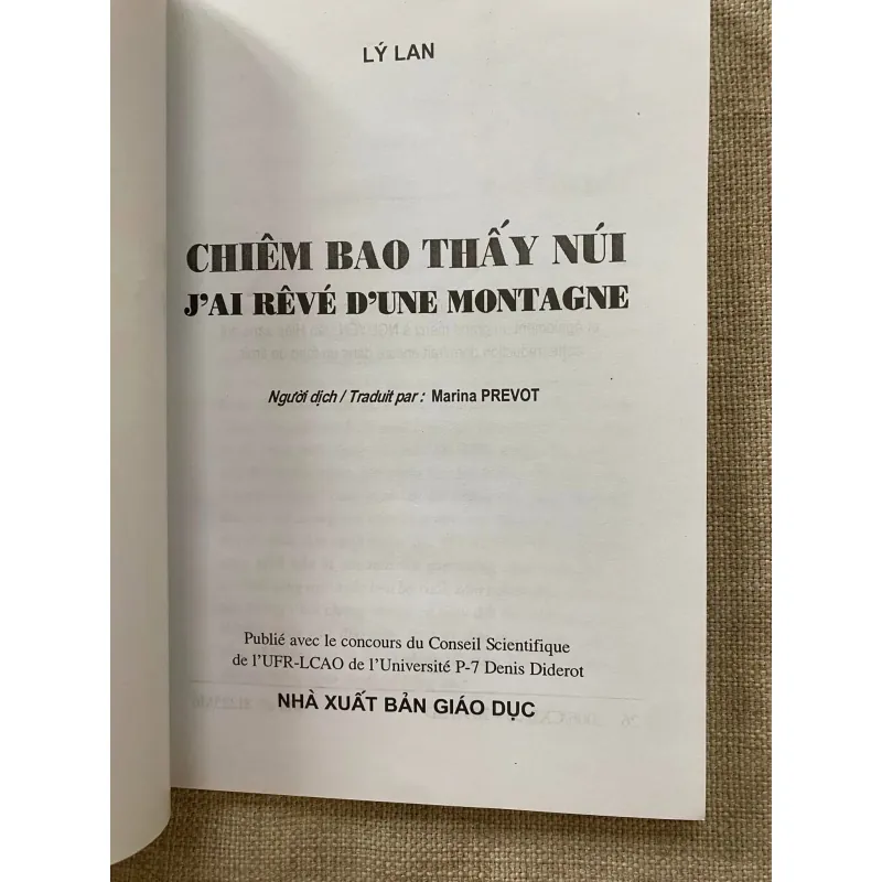 Chiêm bao thấy núi - Lý Lan 1027708