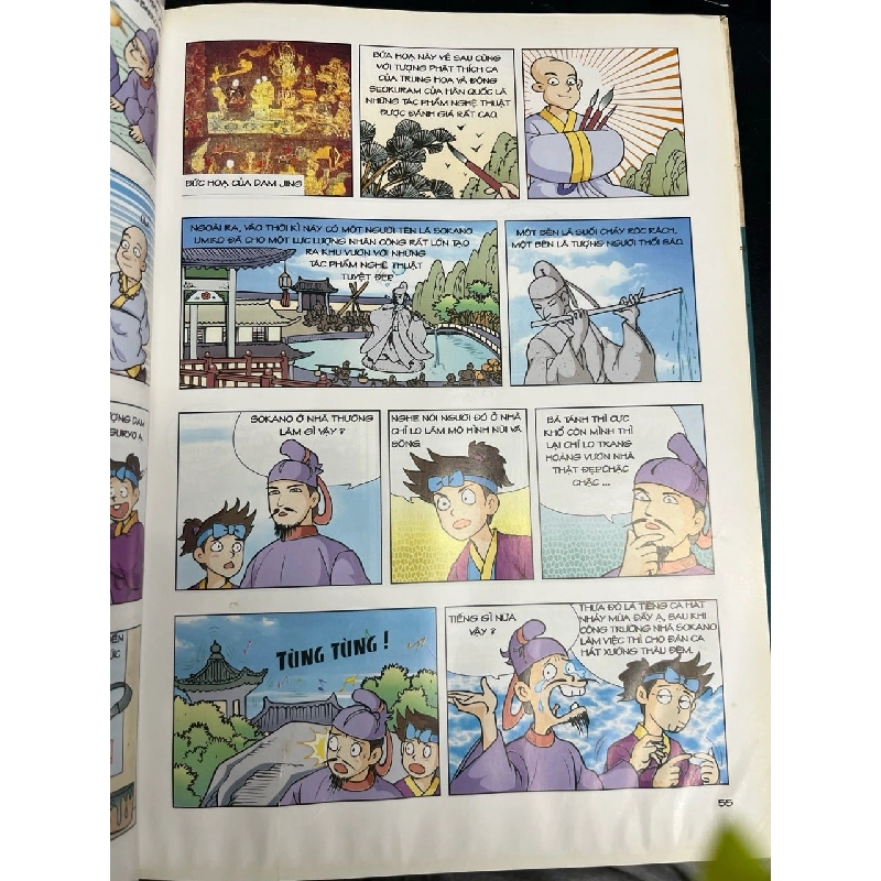 Đất nước của thiên hoàng và hoa anh đào - Nhật Bản 728391