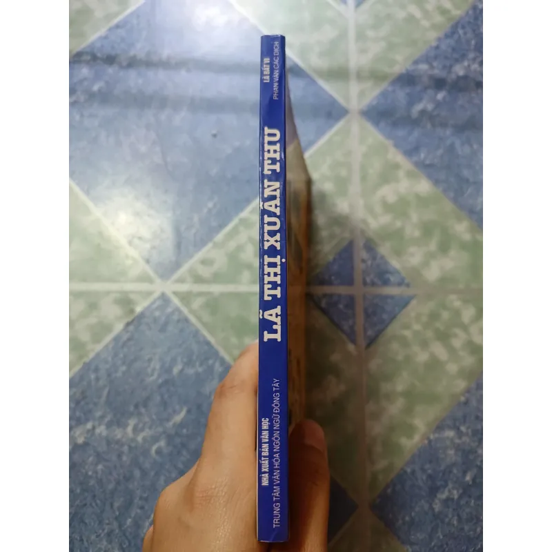 Lã Thị Xuân Thu - Lã Bất Vi 974920