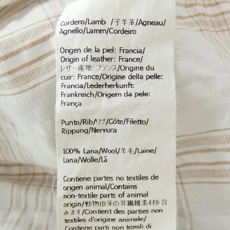 Áo sơ mi LOEWE - Hàng hiệu Authentic 906340