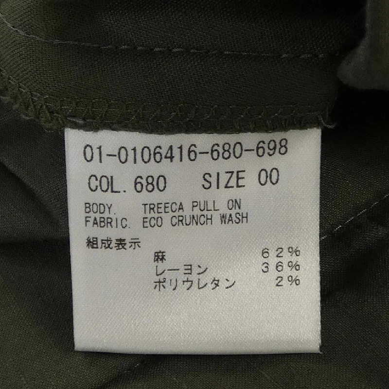 Quần theory - Hàng hiệu Authentic 809829