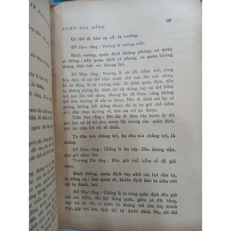 TÔN NGÔ BINH PHÁP - NGÔ VĂN TRIỆN 740007