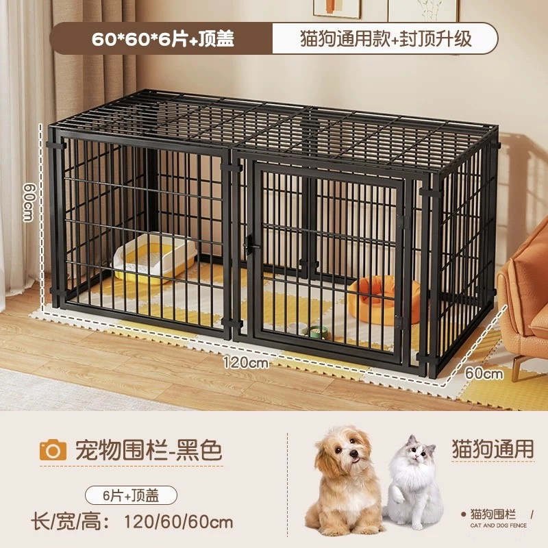 Chuồng chó 120/60/60cm 549176