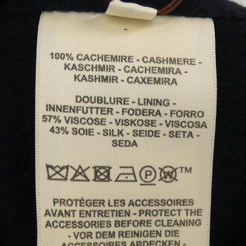 【Mã giảm giá】Áo khoác HERMES 641239