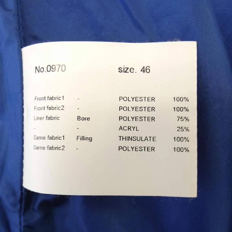 Biển hiệu đèn neon NEON SIGN Jacket - Hàng hiệu Authentic 898832