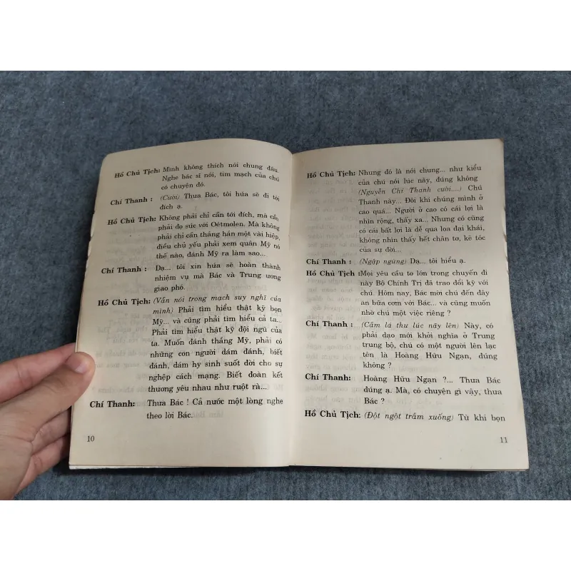 CHỨNG CHỈ THỜI GIAN - XUÂN ĐỨC 588672
