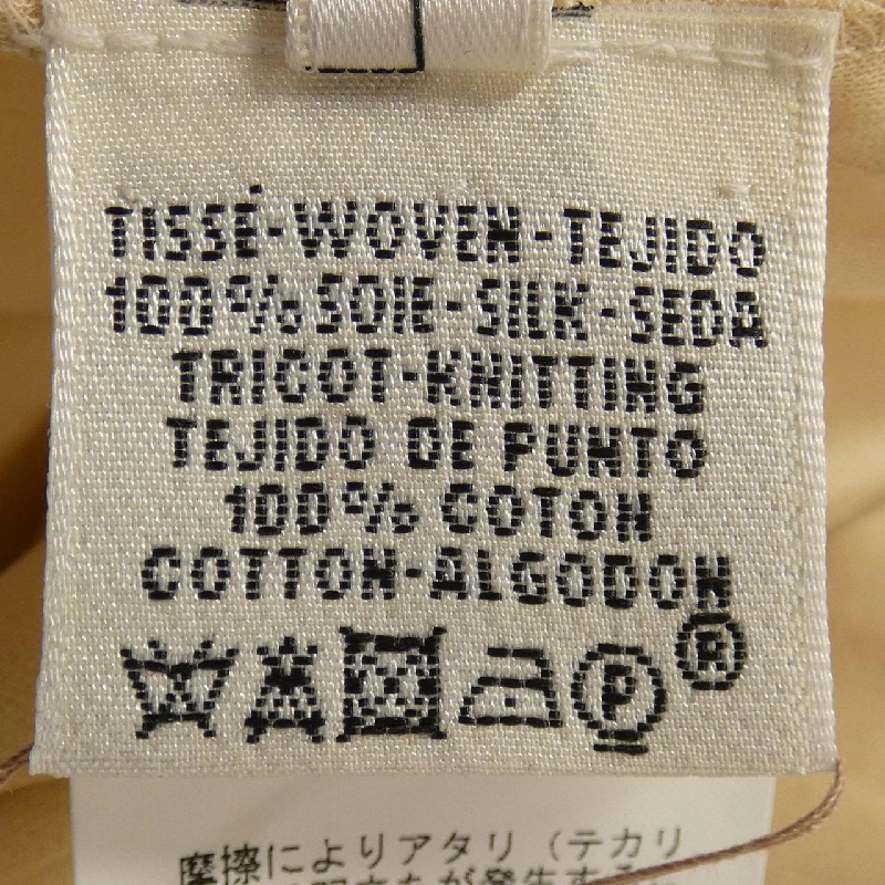 HERMES Top - Hàng hiệu Chính hãng 644804