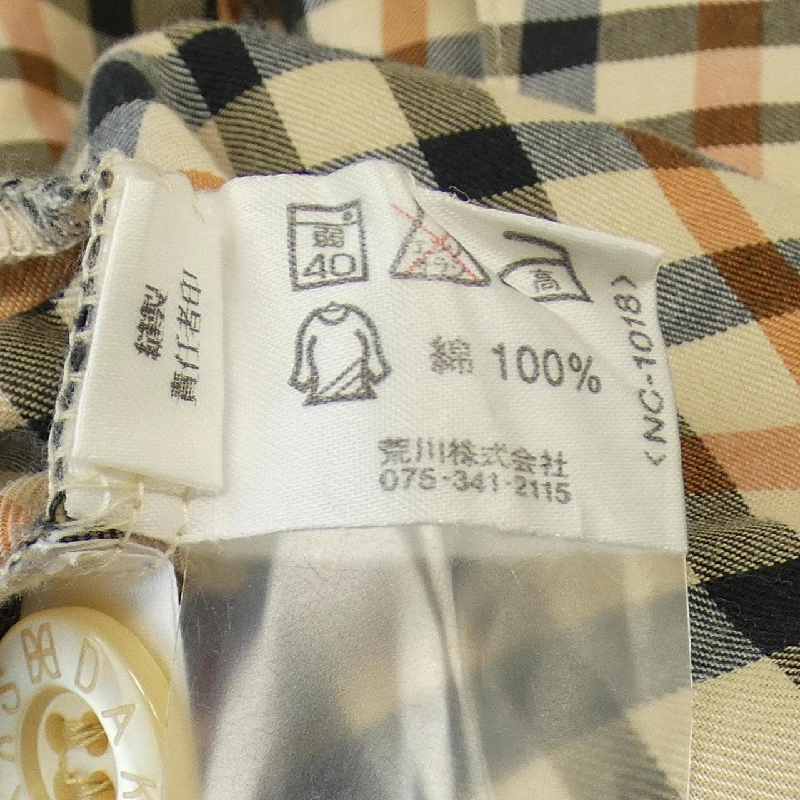 【Khuyến mãi】Áo sơ mi DAKS 642711