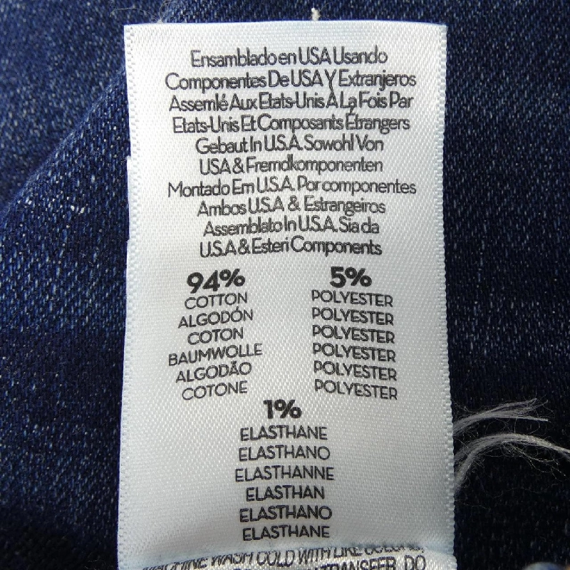 Quần jeans MOTHER - Hàng hiệu Authentic 813623