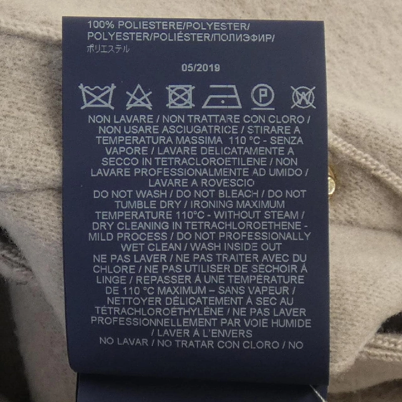 Herno áo khoác lông 634720