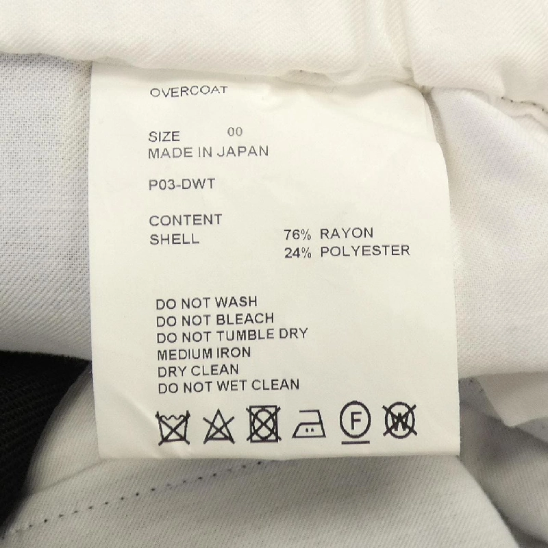 Áo khoác OVERCOAT P03-DWT Quần - Hàng hiệu Authentic 891525