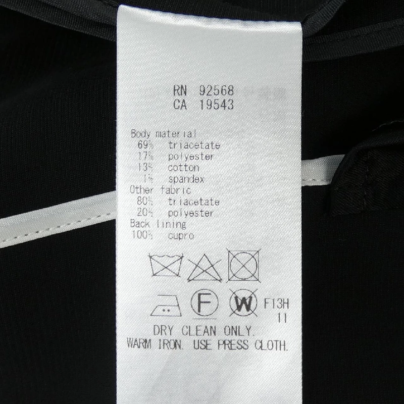 Áo vest dài ICB - Hàng hiệu Chính hãng 808923