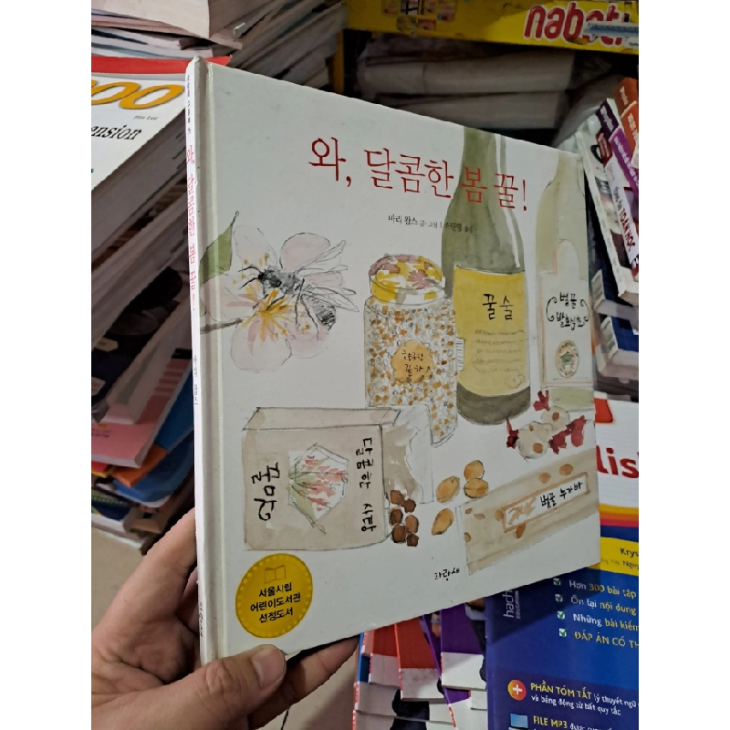 [Phiên Chợ Sách Cũ] Truyện Tranh Tiếng Hàn Mật Ong (Bìa Cứng) R1208 532600