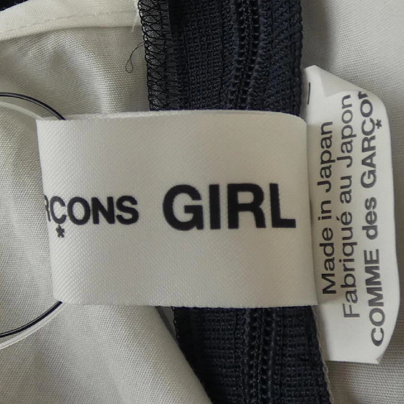COMME des GARCONS GIRL NI-O005 Váy 645993