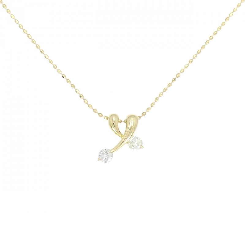 Dây chuyền kim cương K18YG 0.15CT - Hàng hiệu Chính hãng 861454