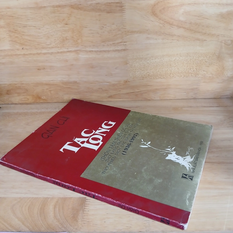 Tấc Lòng (Thốn Tâm Thiên Cổ Sử) - Giản Chi 504941