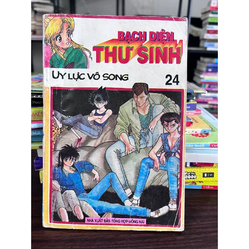 Bạch Diện Thư Sinh - Uy Lực Vô Song (Tập 24) - Không rõ 935217