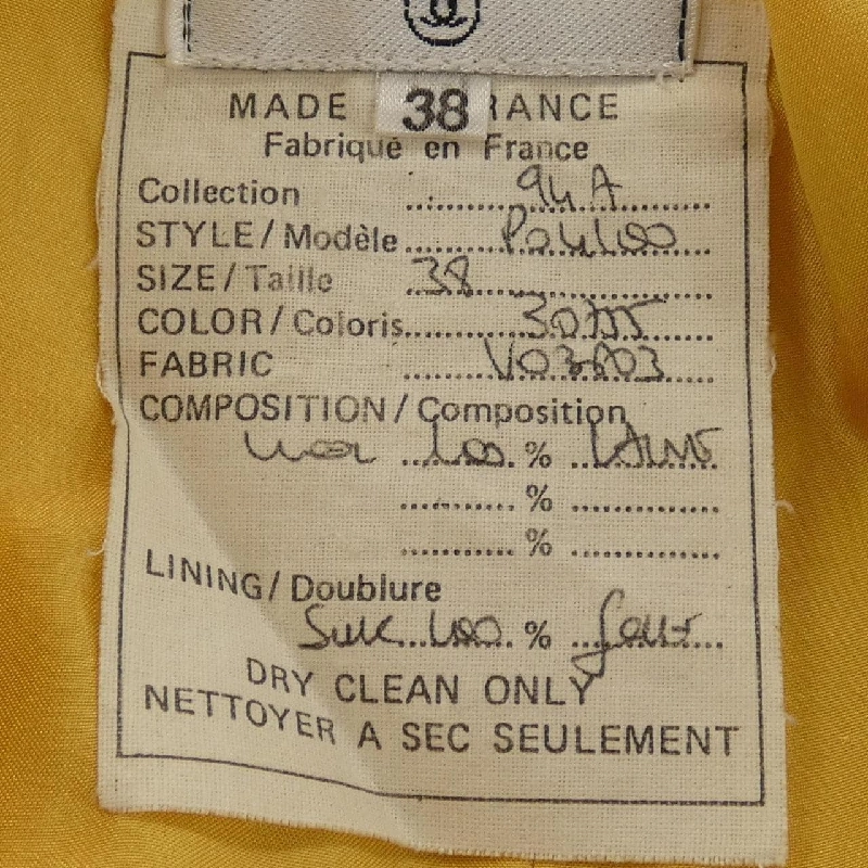 CHANEL P04100V03603 94A Set - Hàng hiệu Authentic 827059