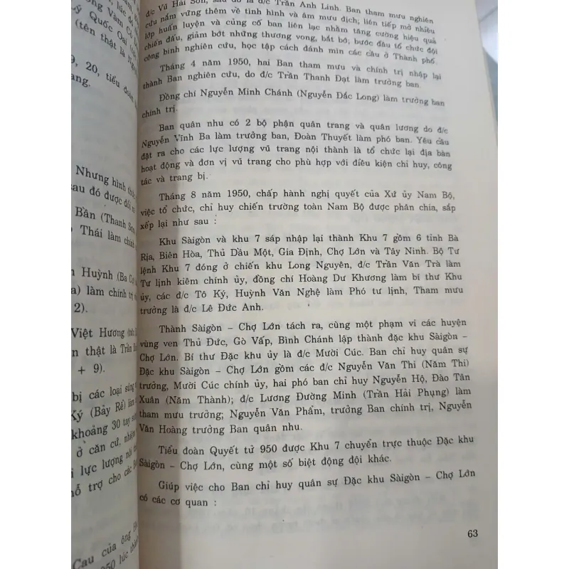 LƯỢC SỬ CHIẾN SĨ QUYẾT TỬ SÀI GÒN CHỢ LỚN GIA ĐỊNH 1945 - 1954 1039386