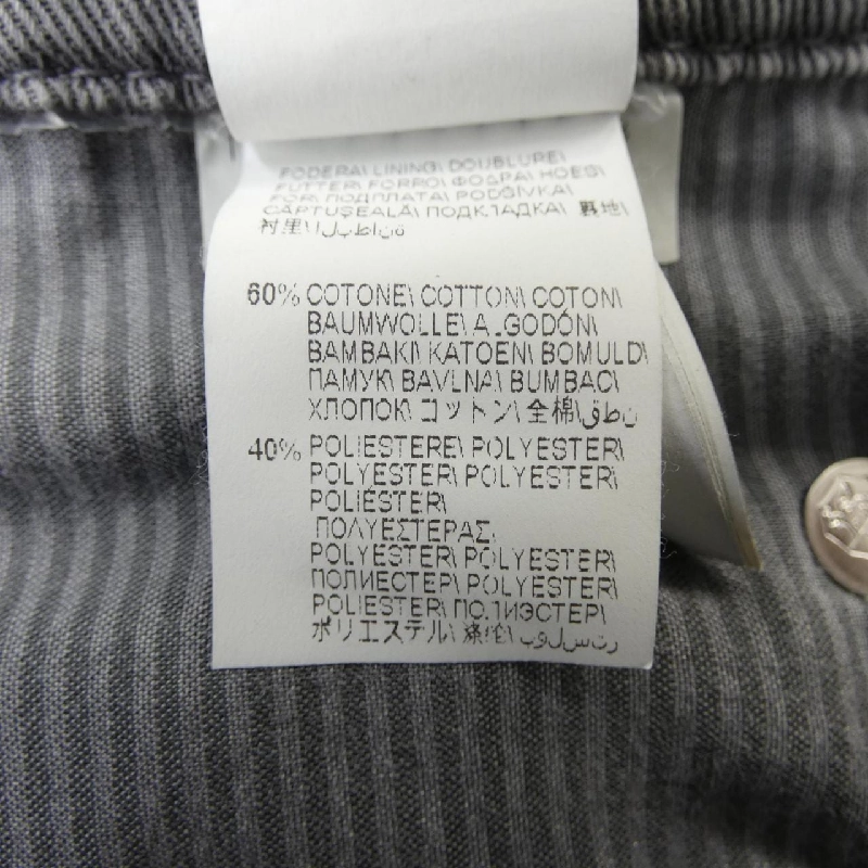 BRUNELLO CUCINELLI Quần - Hàng hiệu Chính hãng 886979