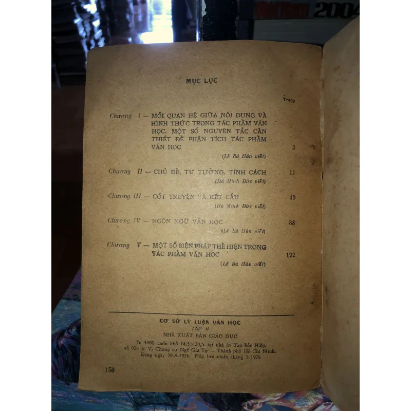 Cơ sở lý luận văn học tập 2 - Tác phẩm văn học 970755