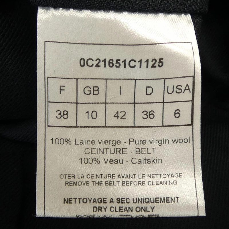 Christian Dior 0C21651C1125 Váy 646111