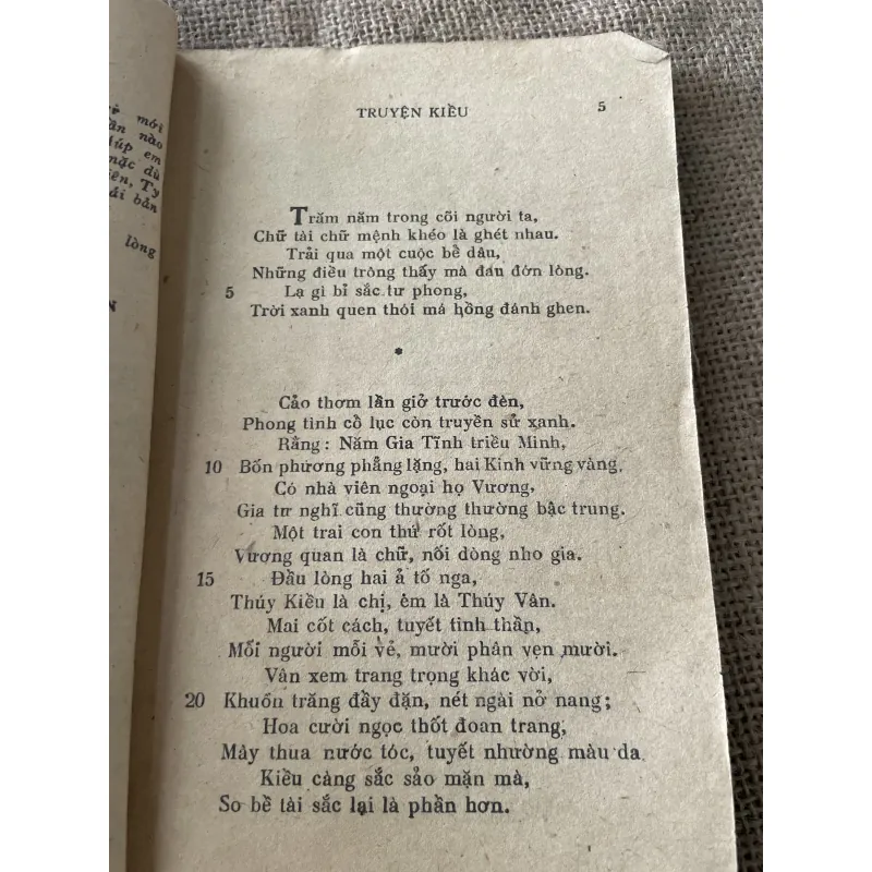 Truyện Kiều Nguyễn du xuất bản 1982 796451